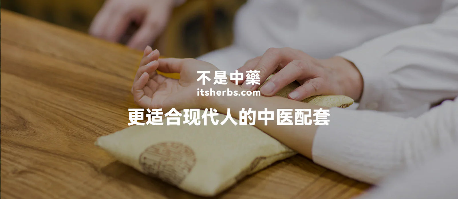 1.6 处方调理🧑⚕