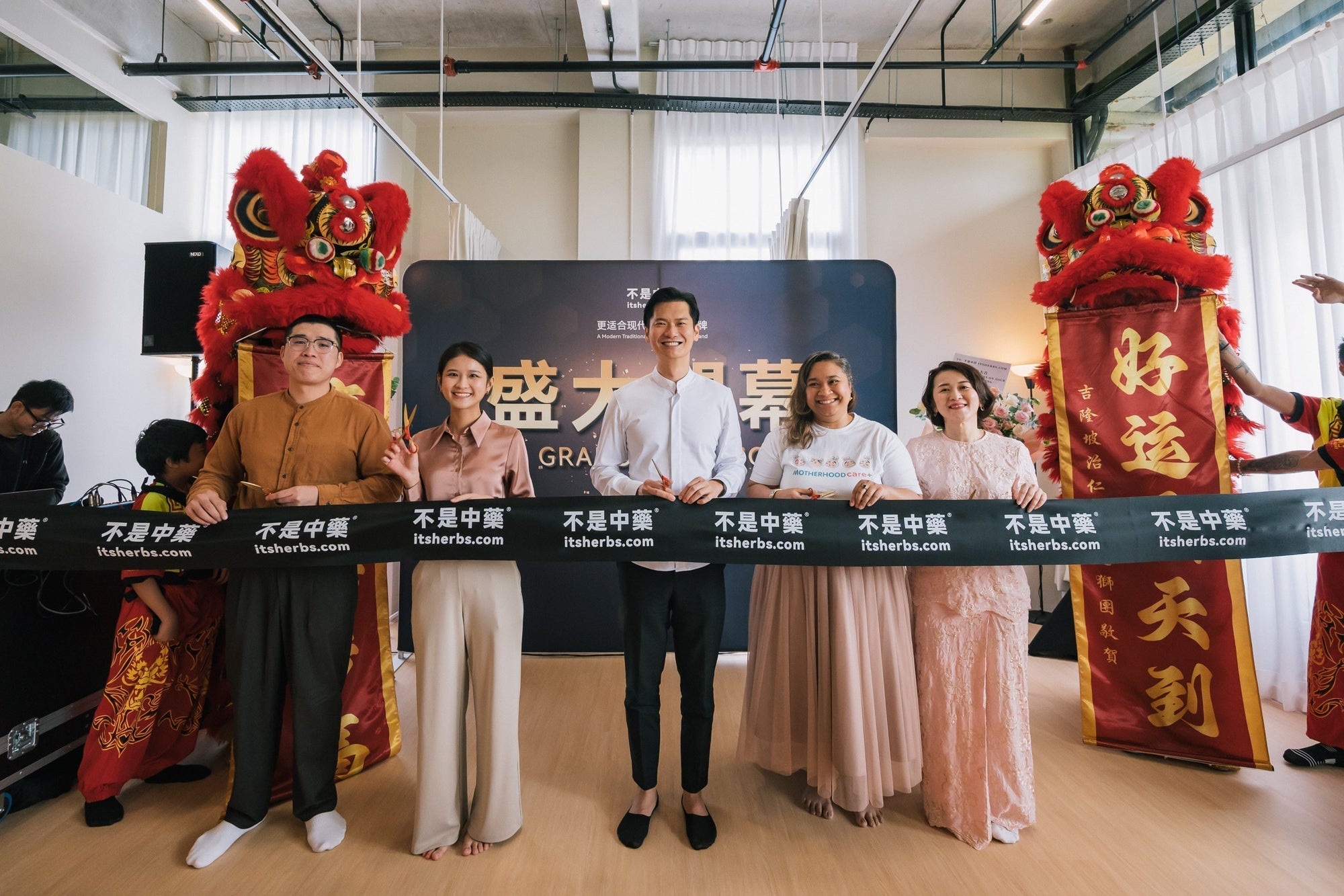 【不是中藥 itsherbs.com】达成里程碑：第九据点落地 Cyberjaya - 重塑中医 现代化体验