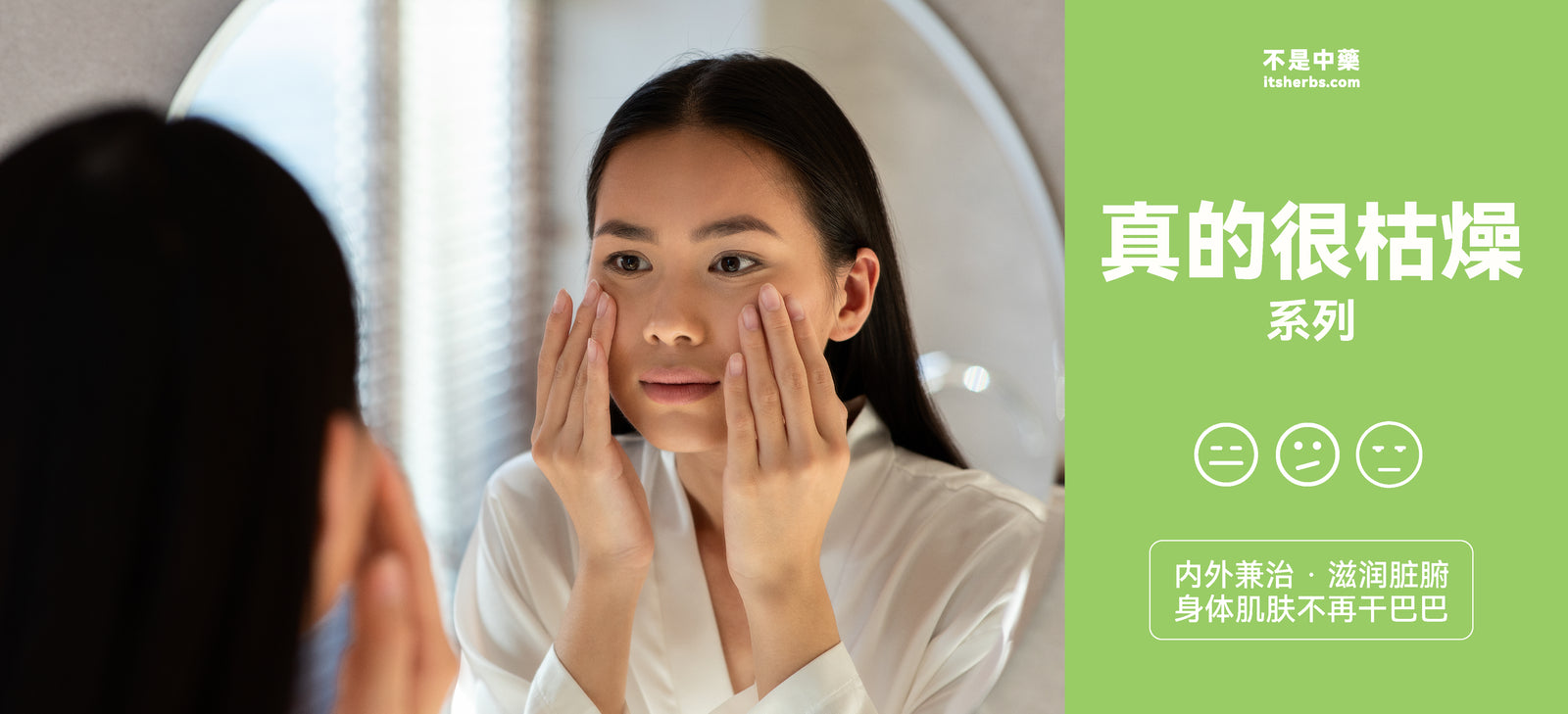 2.5 真的很枯燥系列 🥵