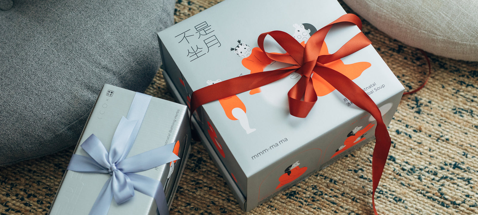 1.4 坐月配套 🤱