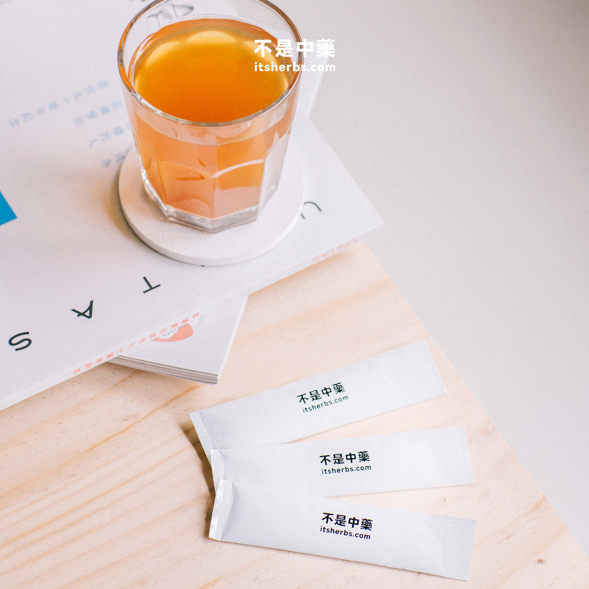 Healthy Lung Qi Pack