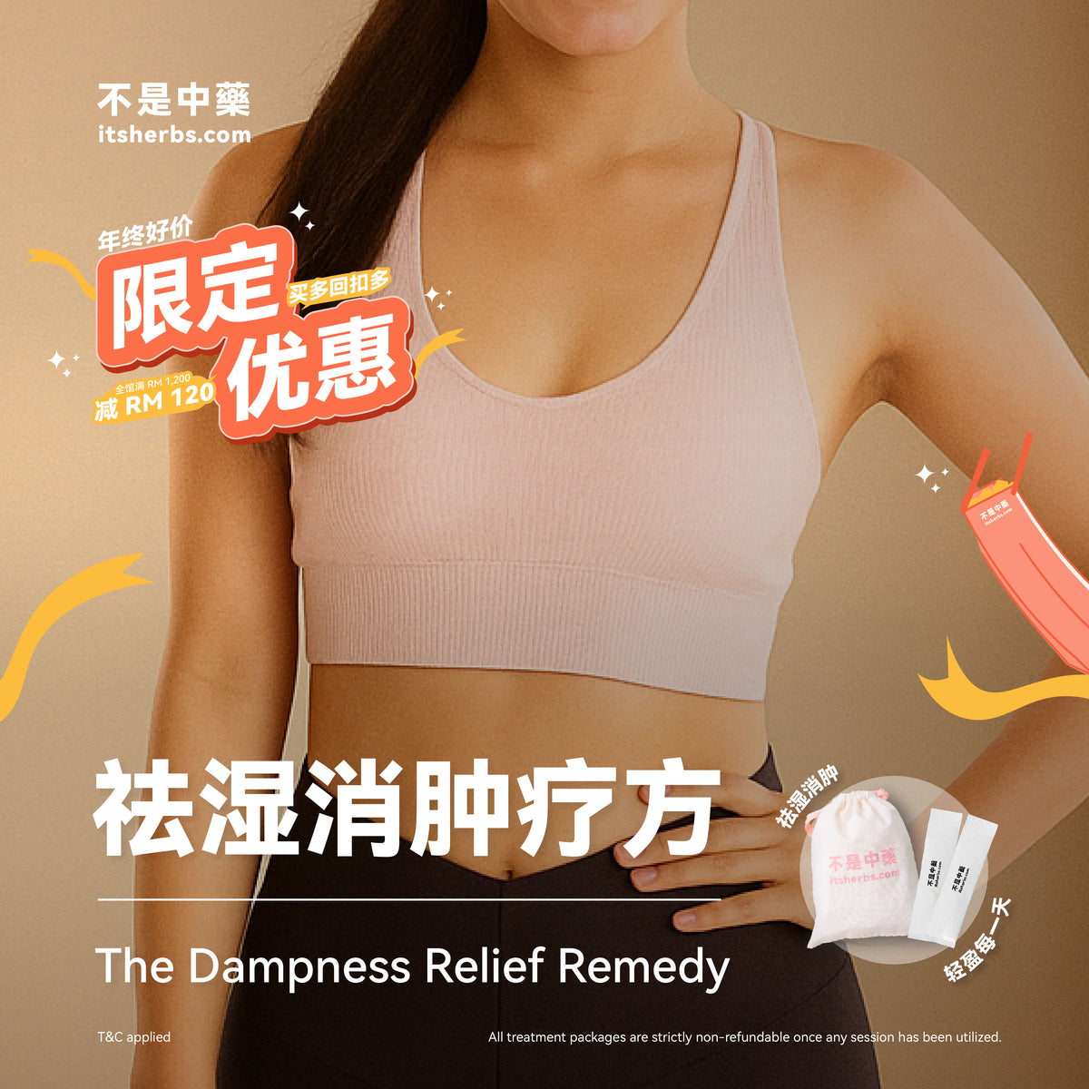 The Dampness Relief Pack