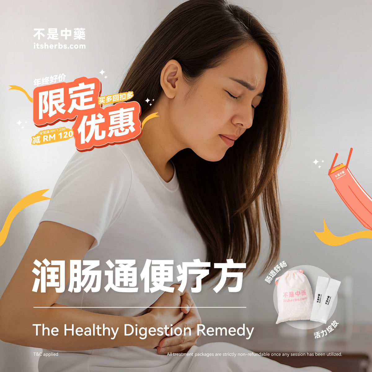 The Healthy Digestion Pack