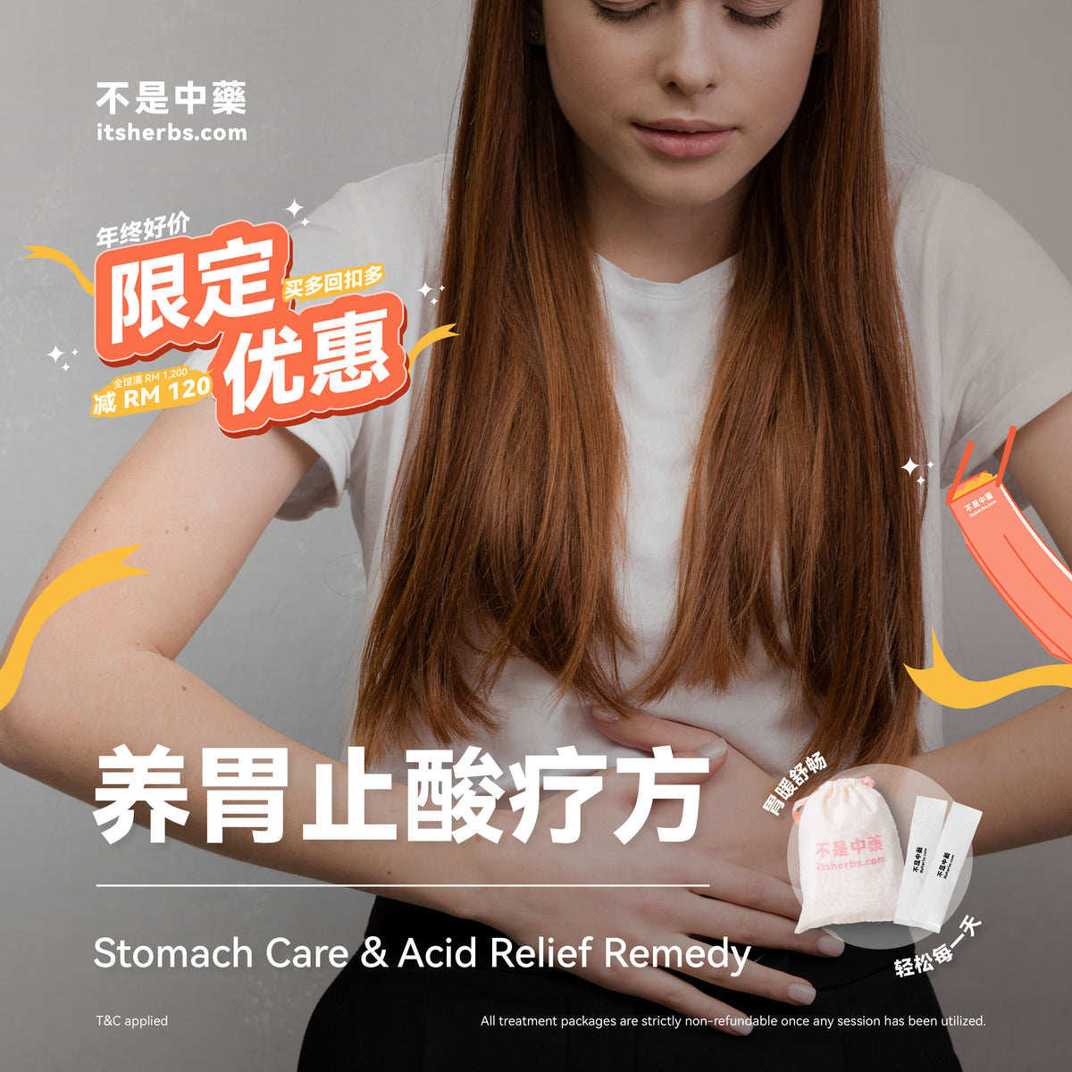 Stomach Nourishing and Acid Relief Package | Stomach Care &amp; Acid Relief Pack