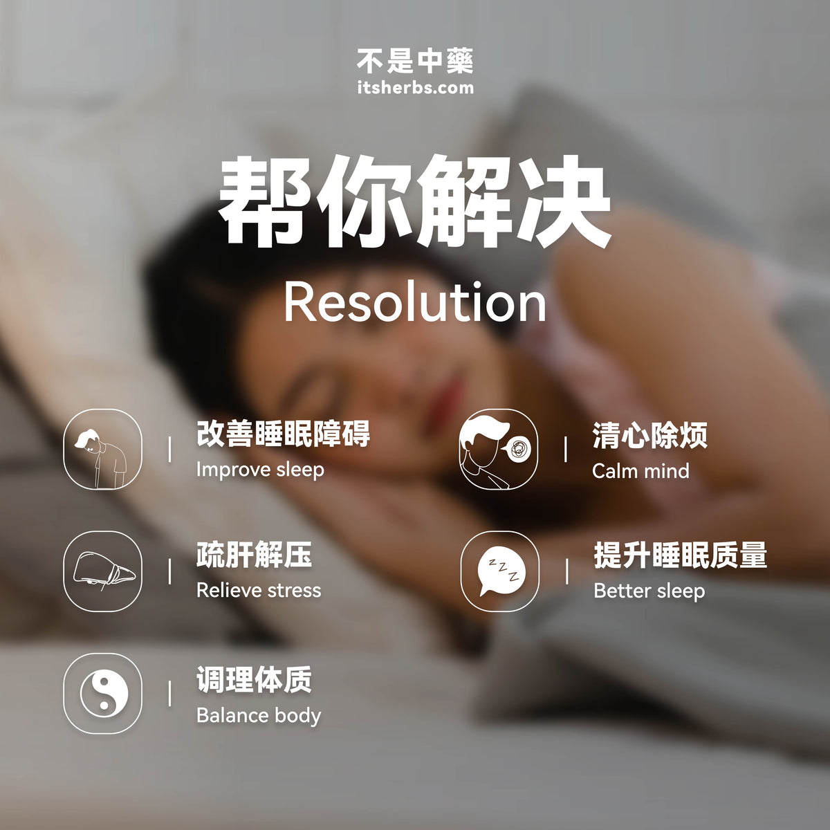 The Sleeping Beauty Pack