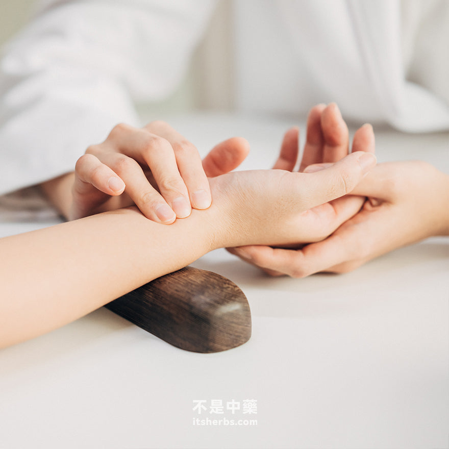 Farewell Fatigue Treatment Package