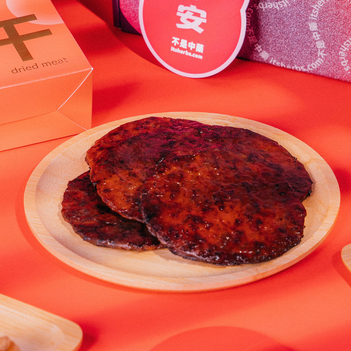 PRE-ORDER |【养生肉干系列】双味庆典礼盒