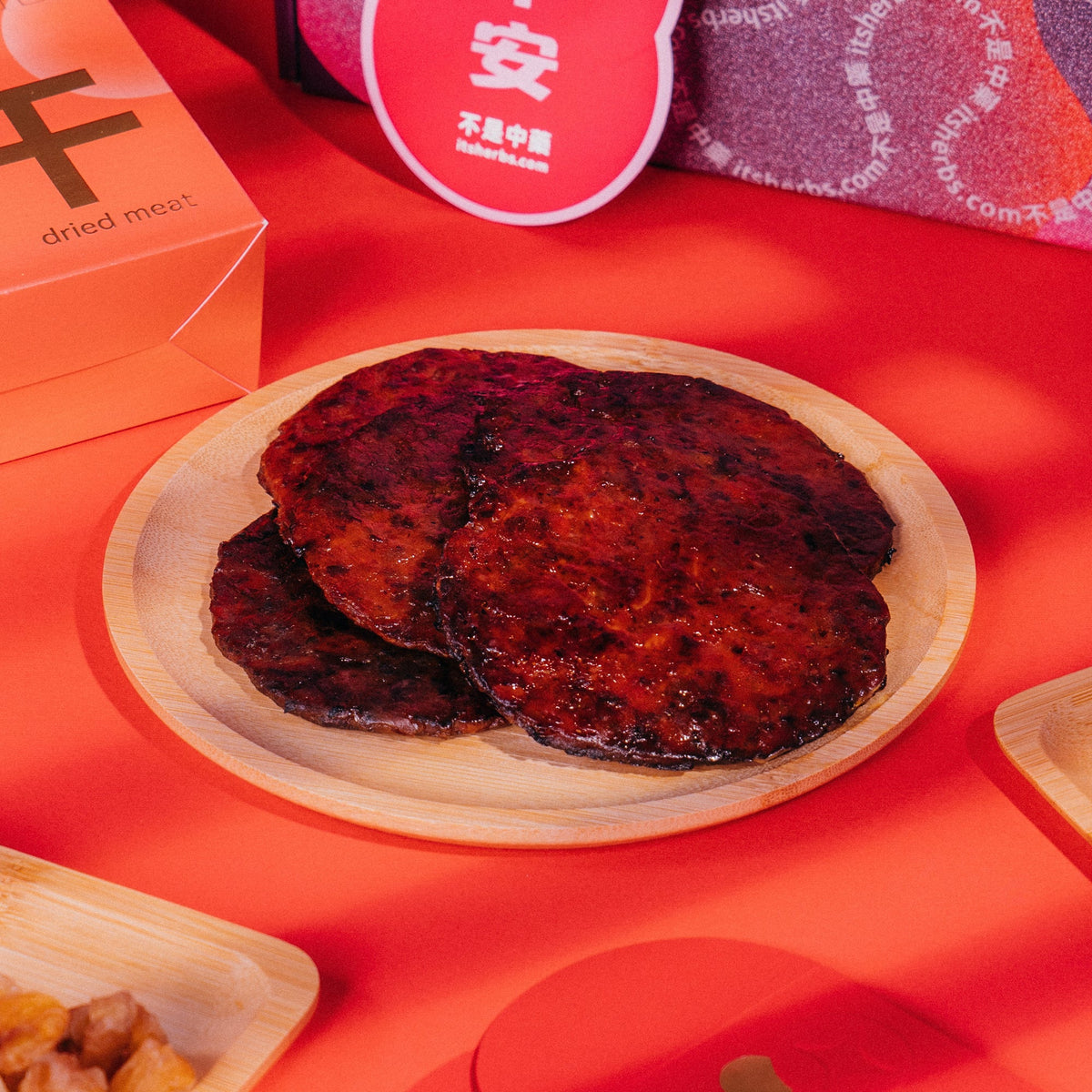 PRE-ORDER |【养生肉干系列】不是一般肉干