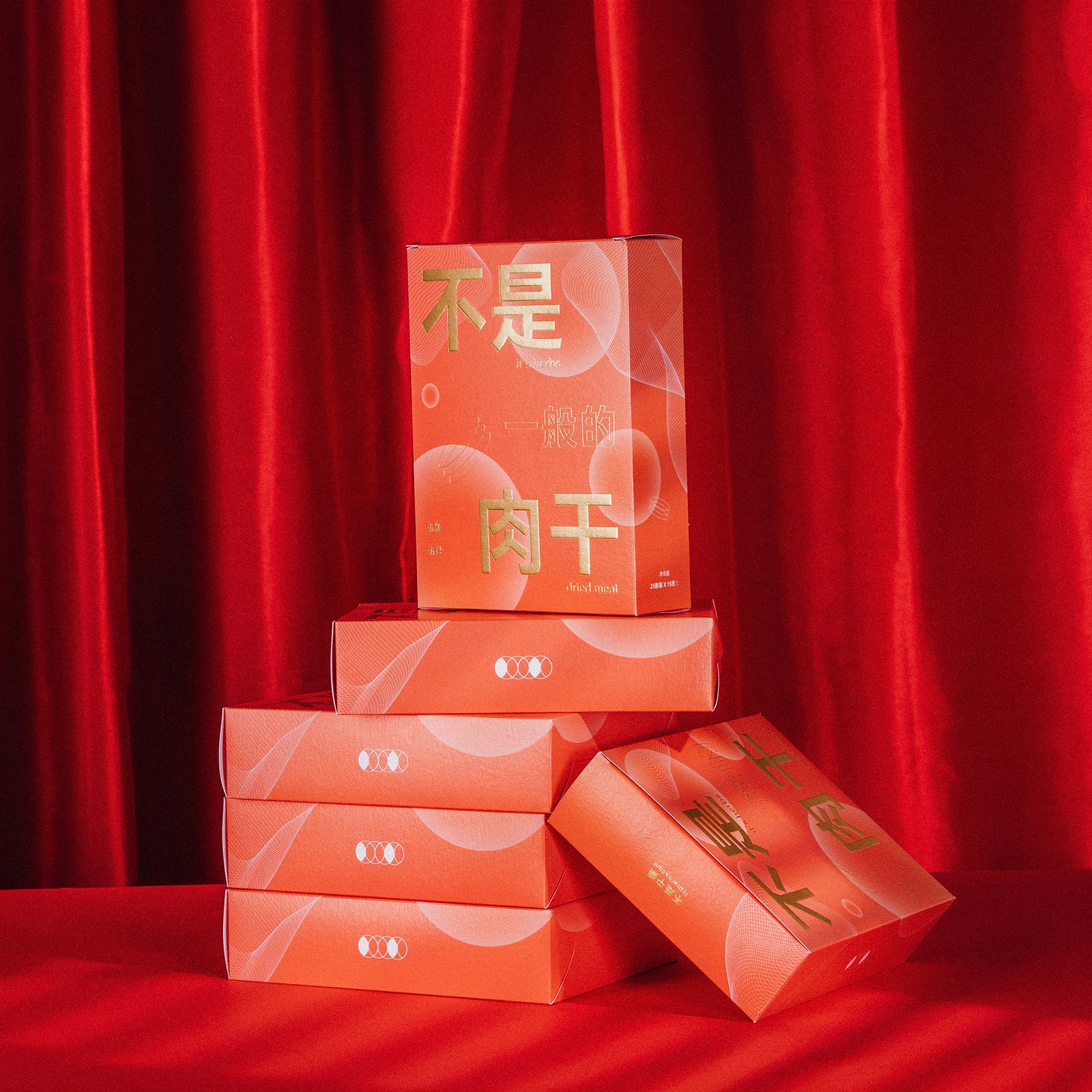 PRE-ORDER |【养生肉干系列】家庭分享配套