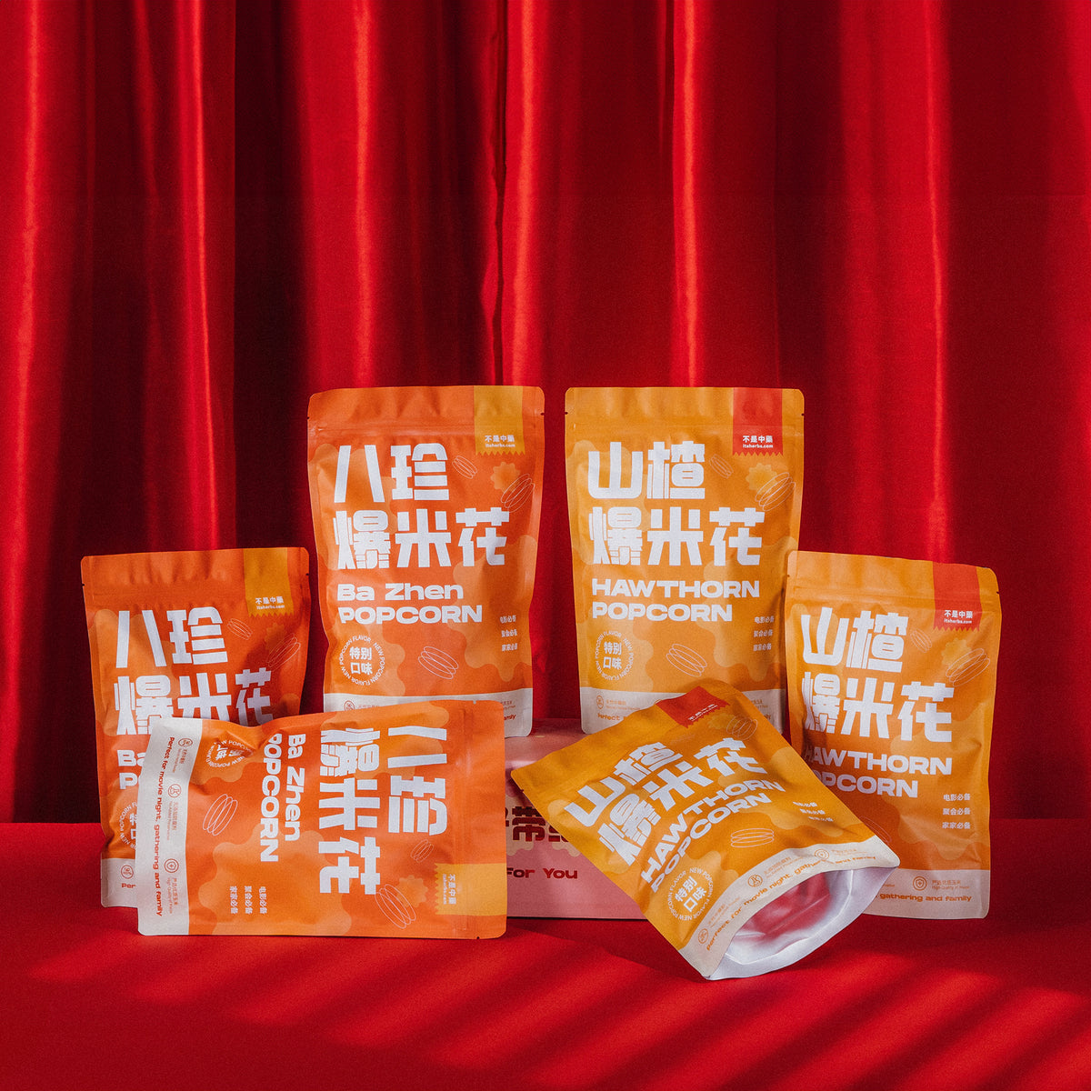 PRE-ORDER |【中藥爆米花系列】福气家庭装