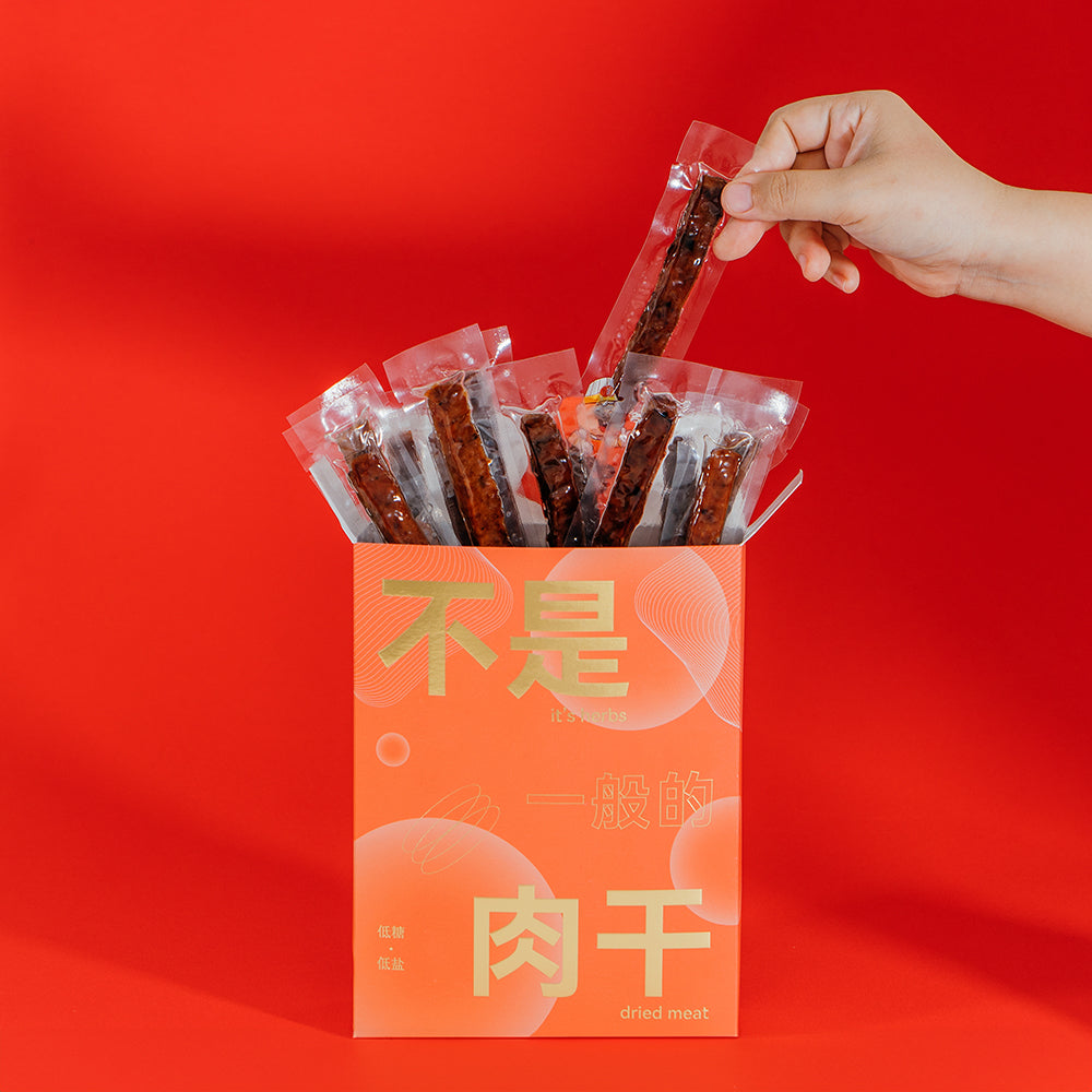 PRE-ORDER |【养生肉干系列】不是一般肉干