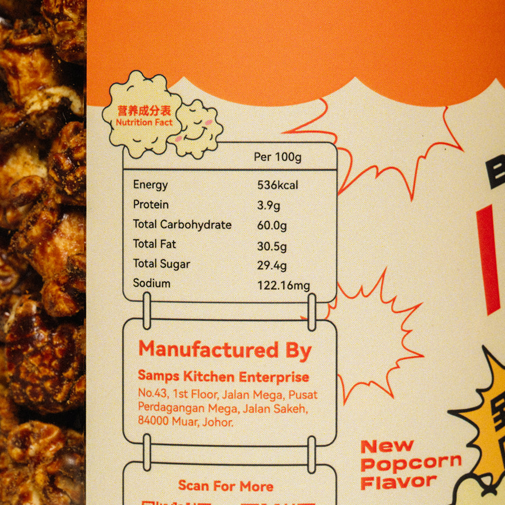 PRE-ORDER |【中藥爆米花系列】福月双珍装