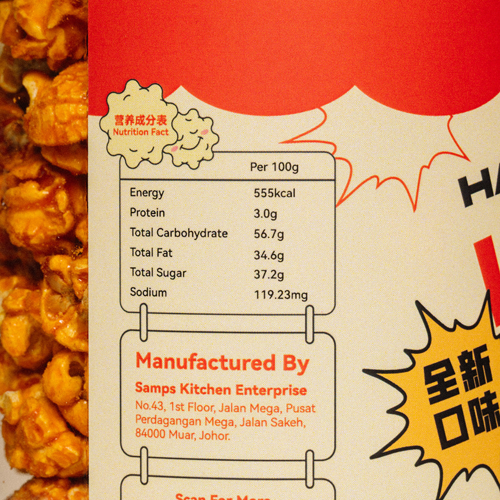 PRE-ORDER |【中藥爆米花系列】福气家庭装