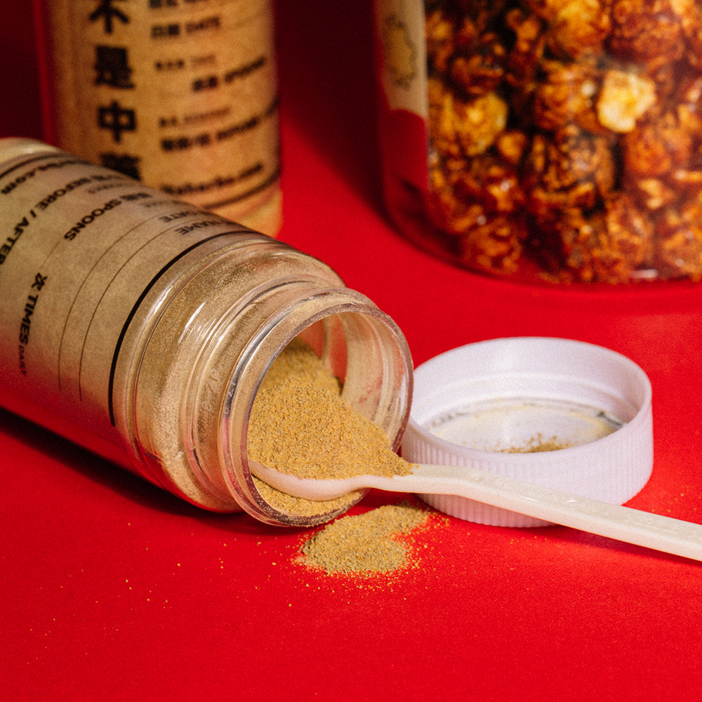 PRE-ORDER |【中藥爆米花系列】山楂爆米花