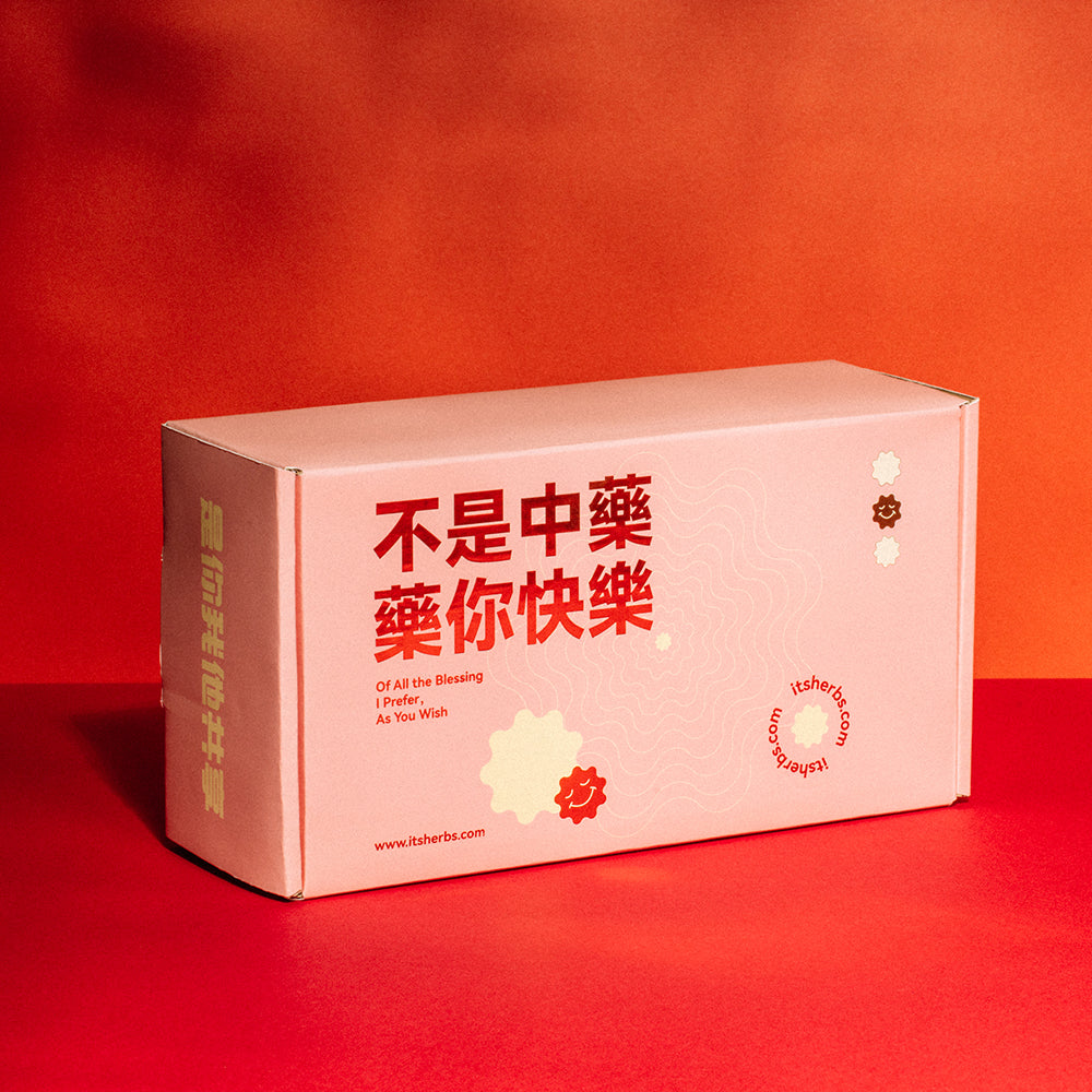 PRE-ORDER |【中藥爆米花系列】福月双珍装