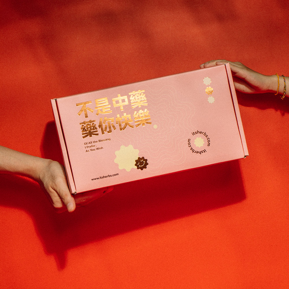 PRE-ORDER |【中藥爆米花系列】福月双珍装