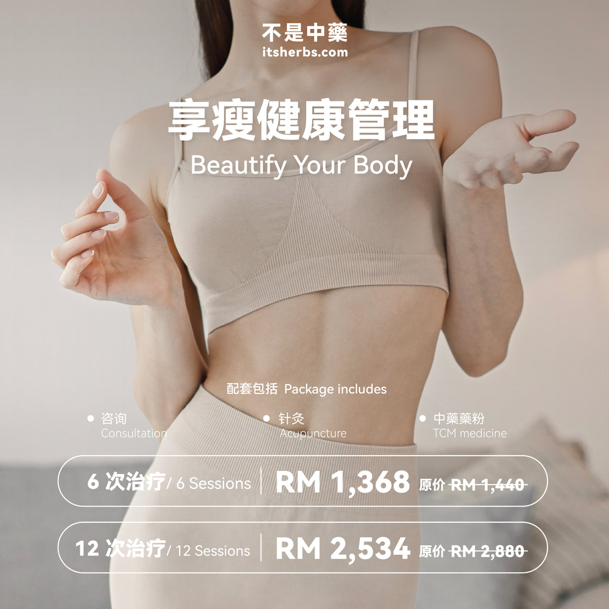 Healthy Slimming Management Package