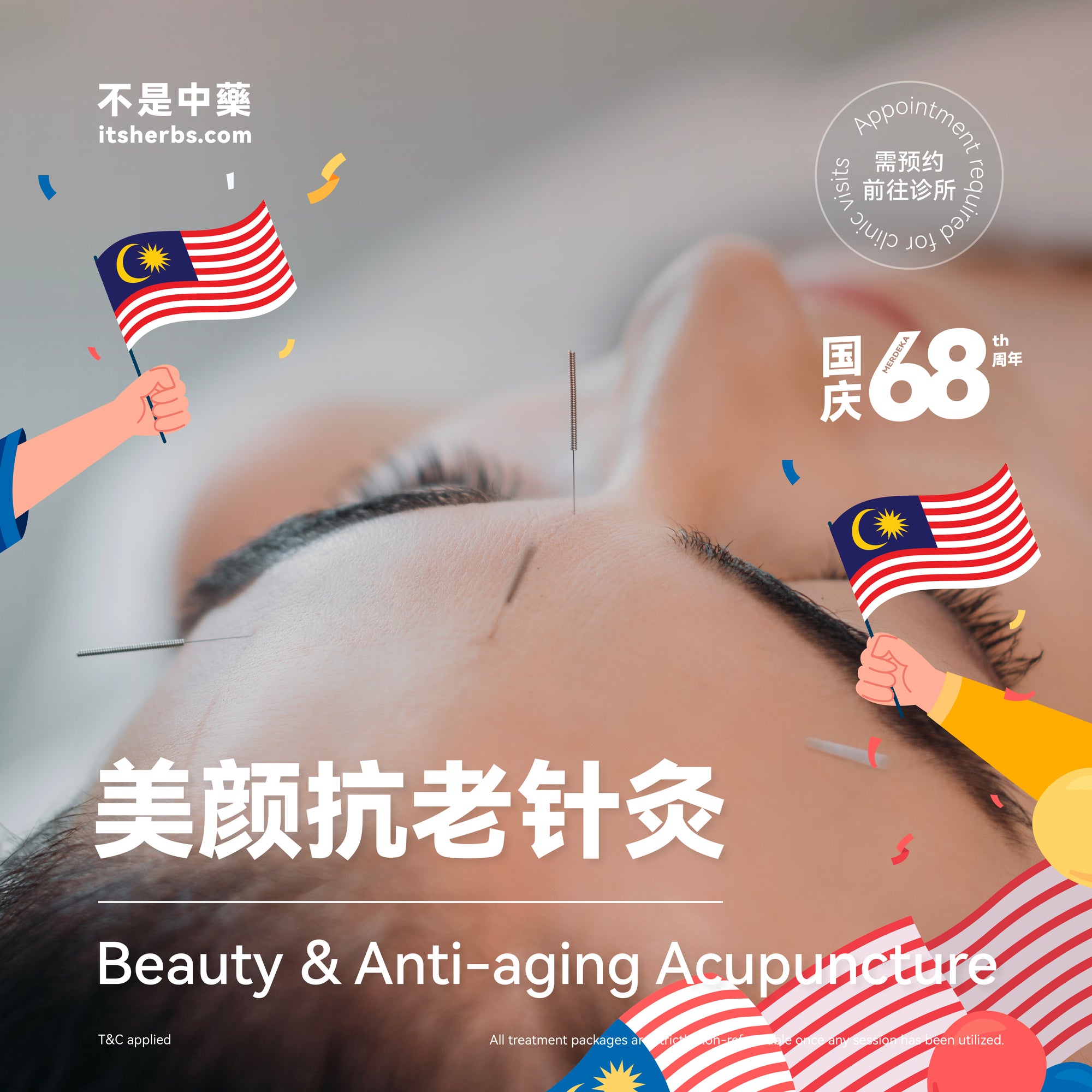 Beauty and Anti-aging Acupuncture Package