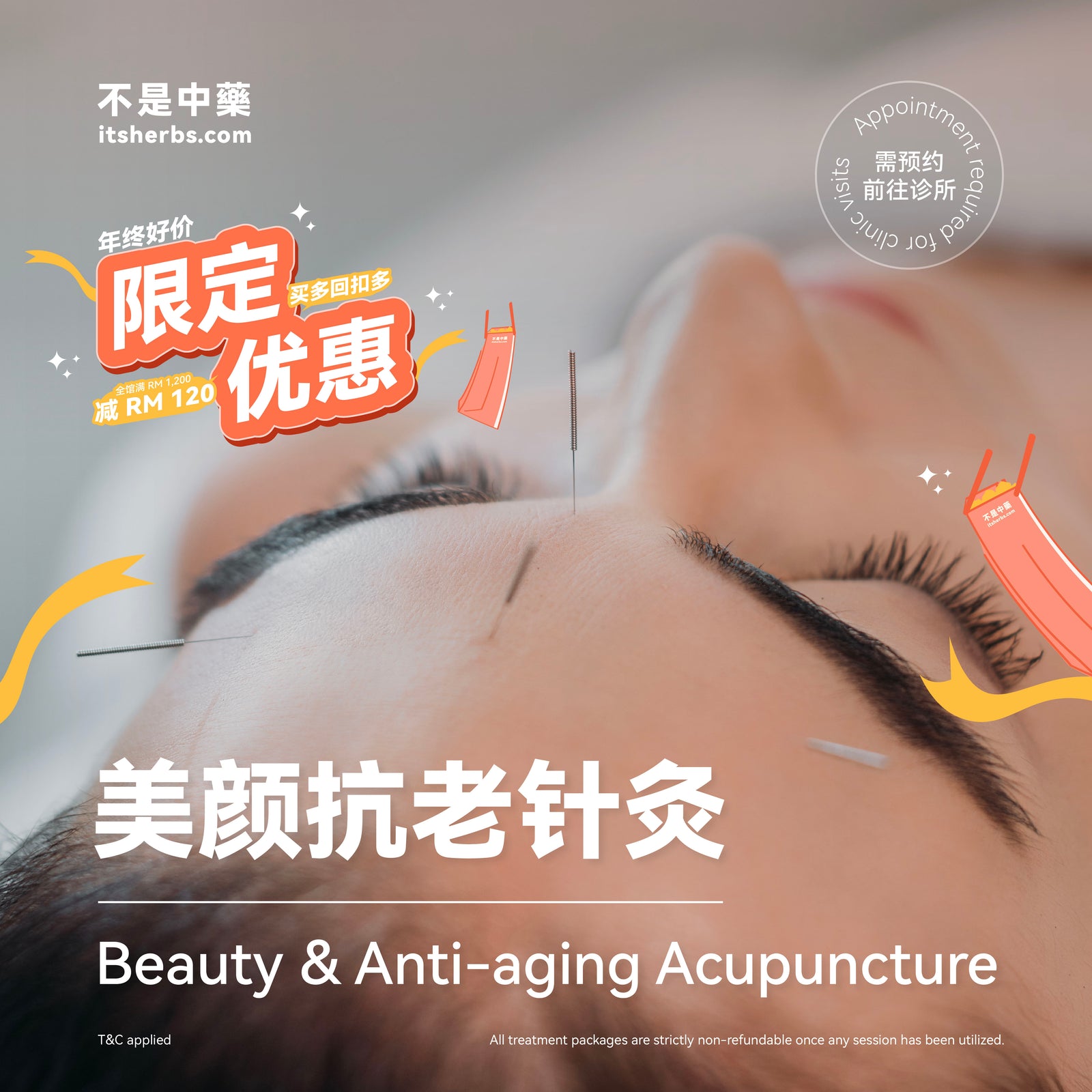 Beauty and Anti-aging Acupuncture Package