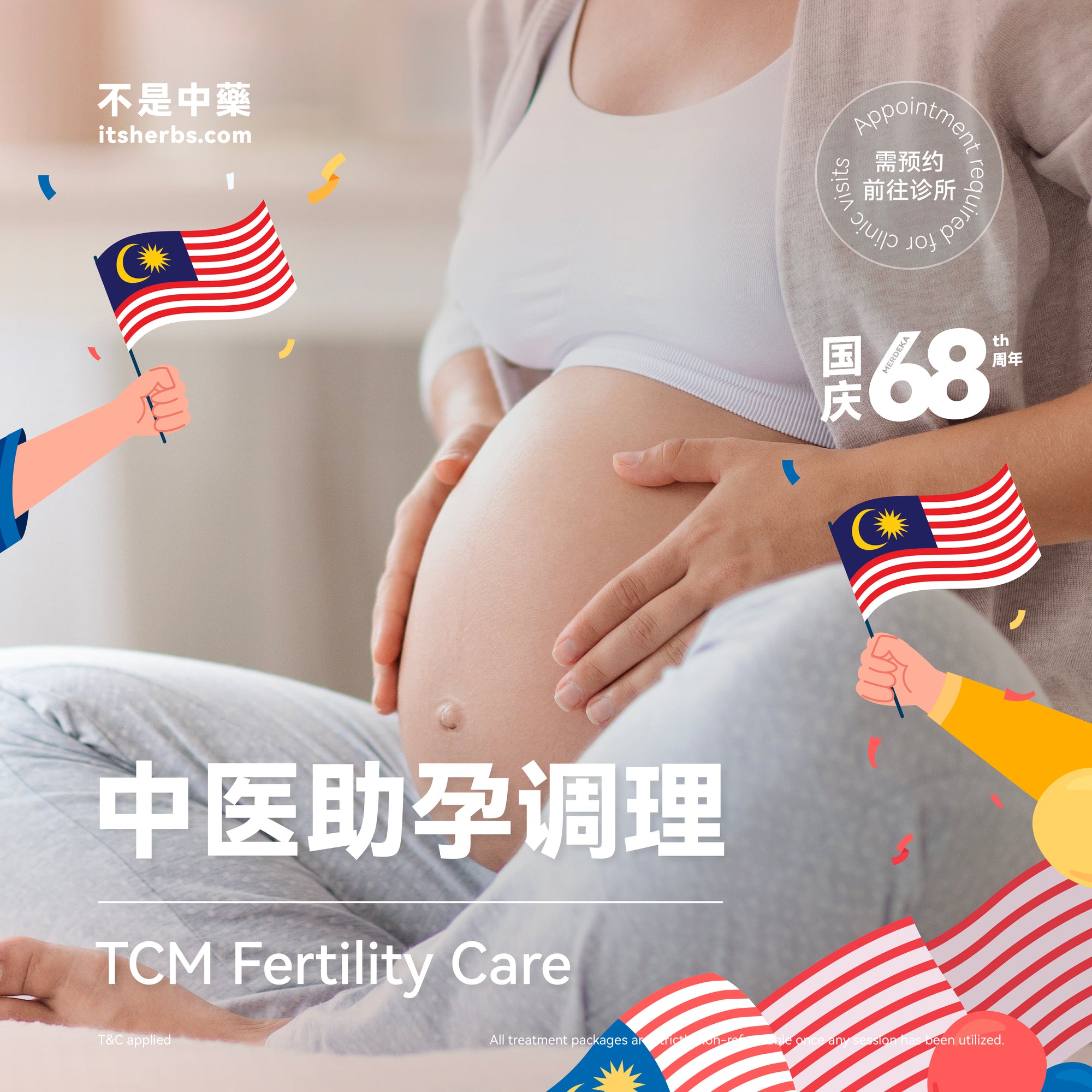 TCM Fertility Treatment Package