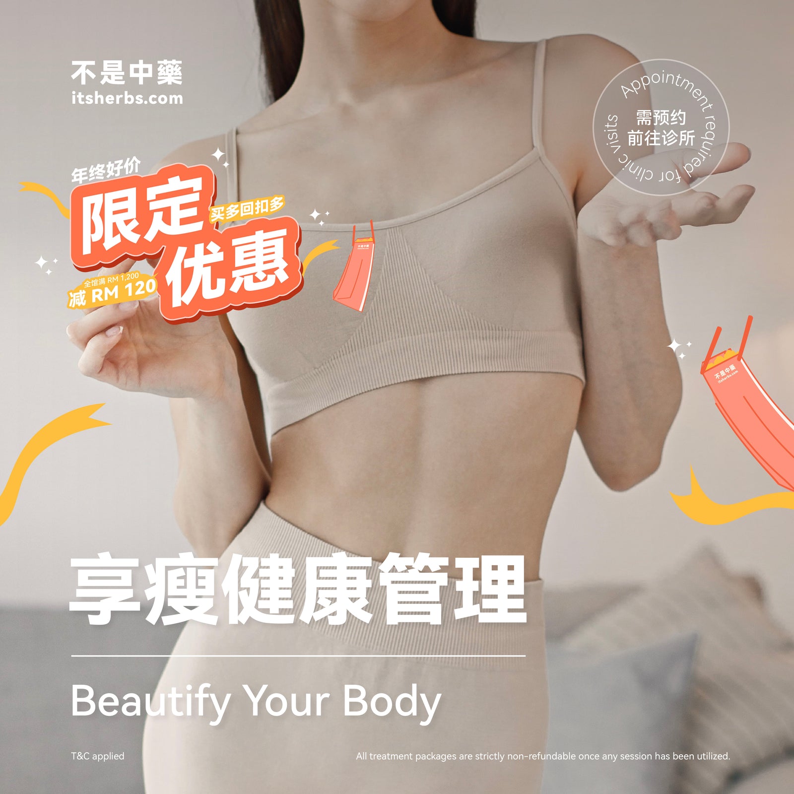 Healthy Slimming Management Package