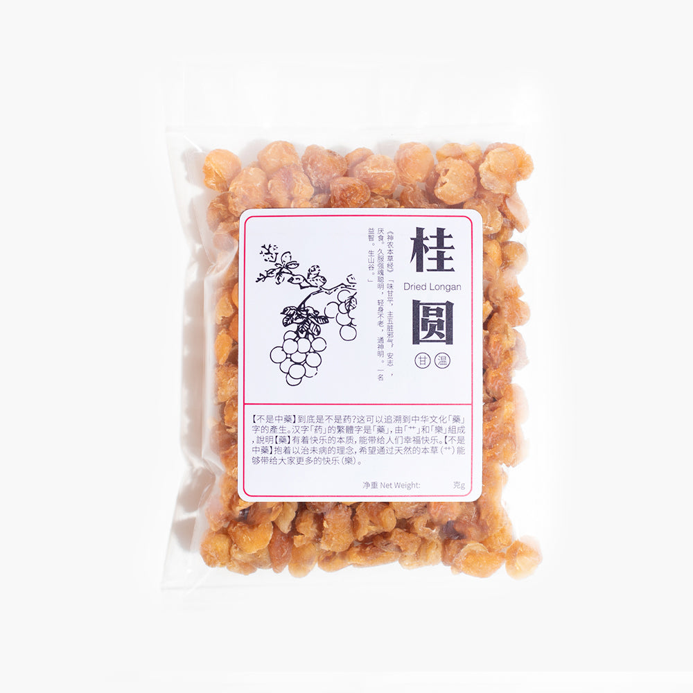 Dried Longan
