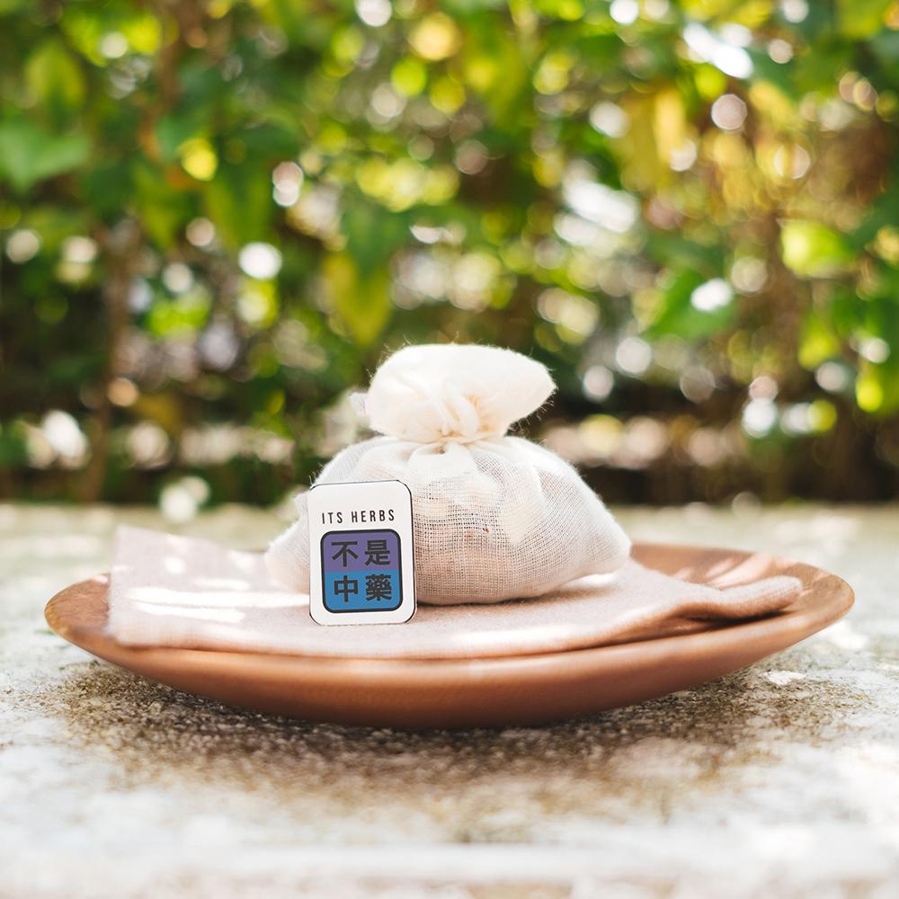 思虑重重茶疗 Over-Thinking Tea