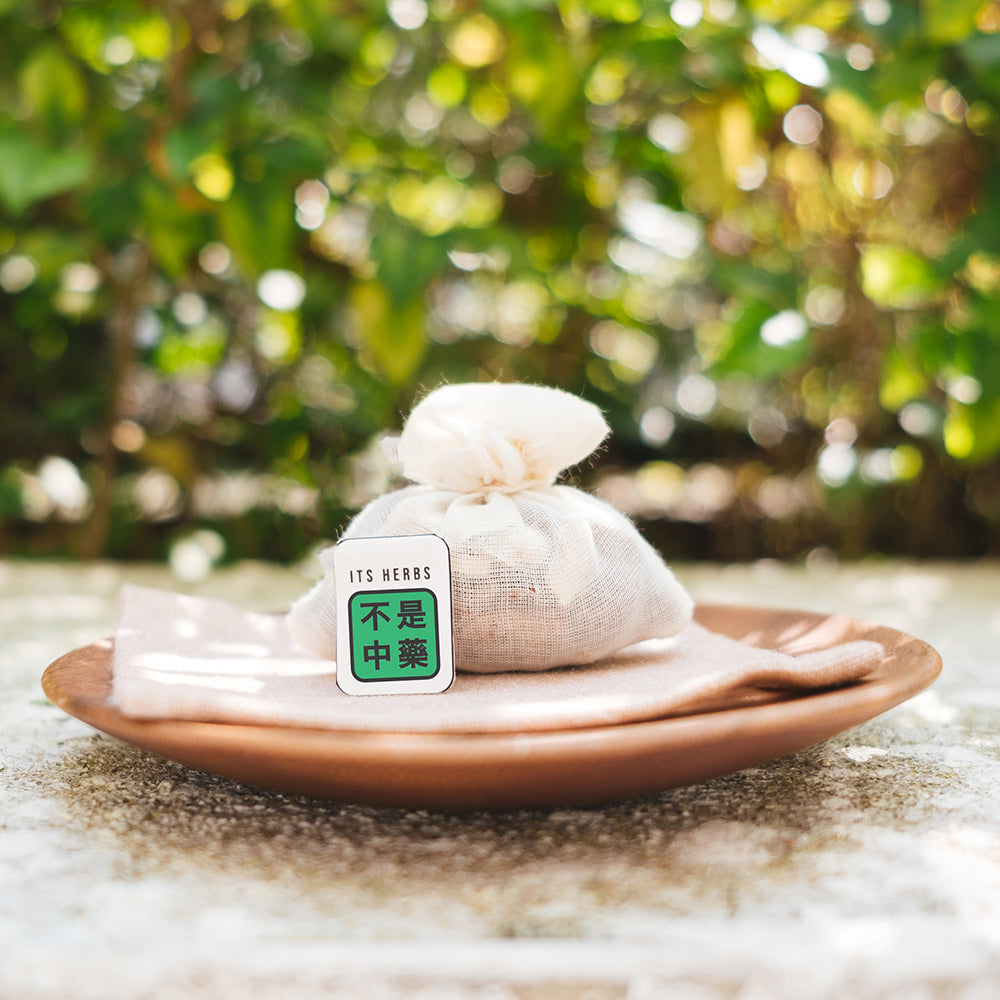 身体肿肿茶疗 Edema Tea