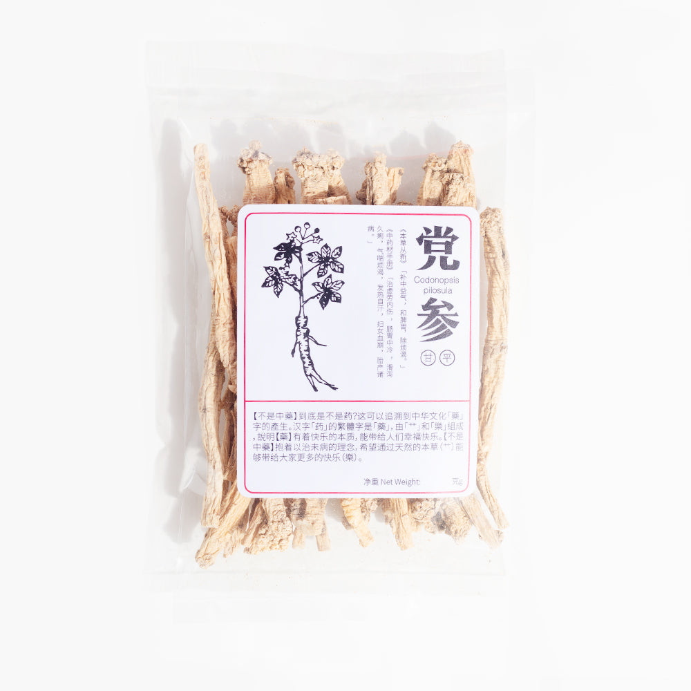 Third-class Codonopsis Dang Cen