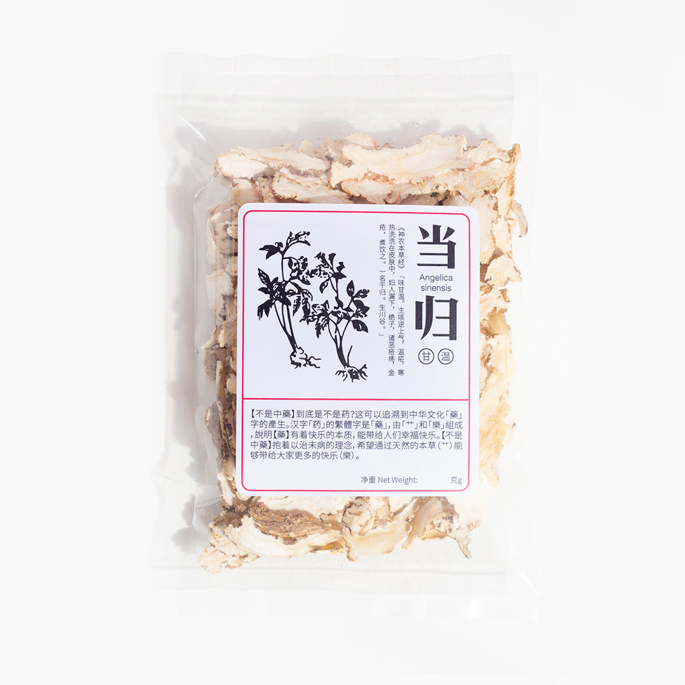 特等切片当归 Dang Gui Slice