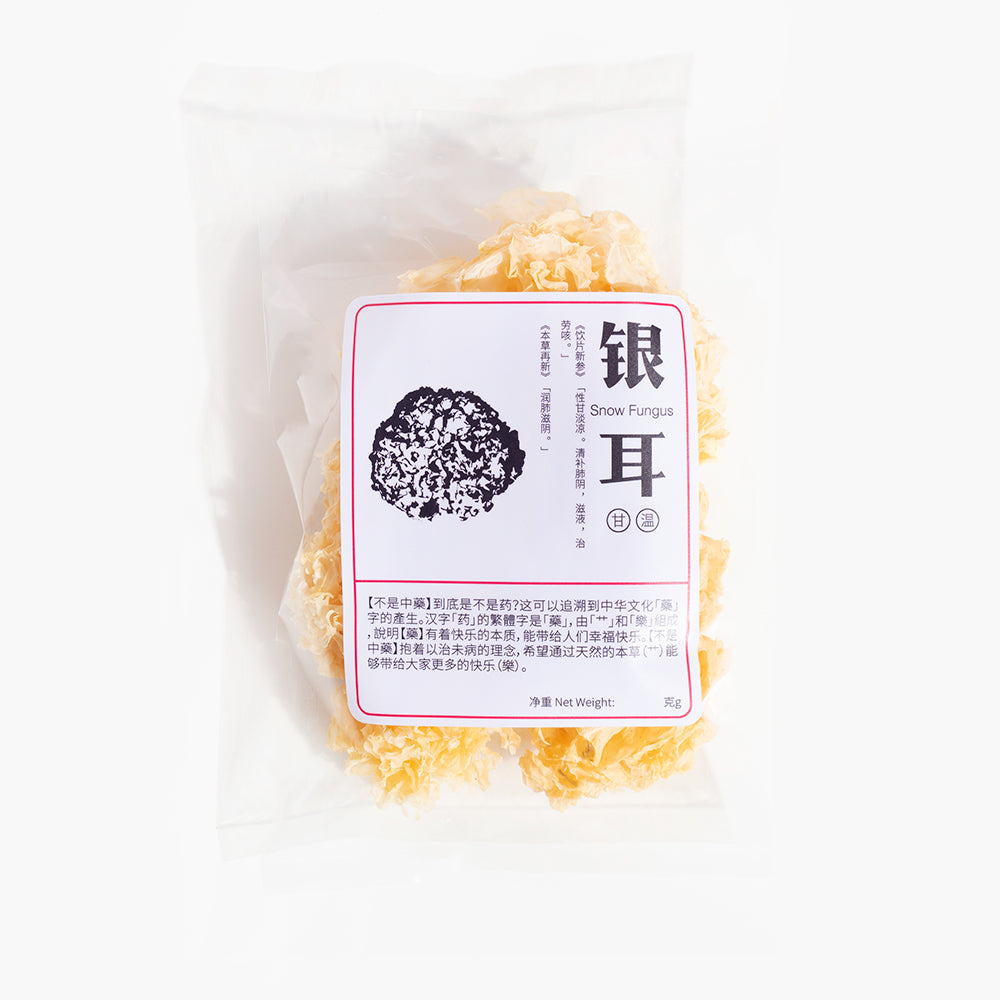 Tremella Snow Fungus