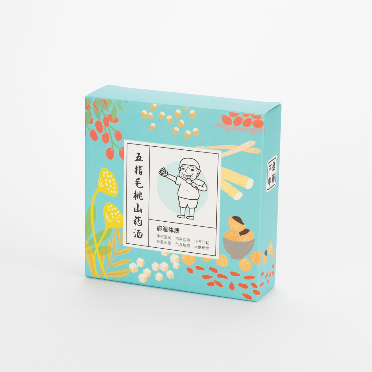 五指毛桃山药汤料包 Ficus Hirta Soup With Chinese Yam