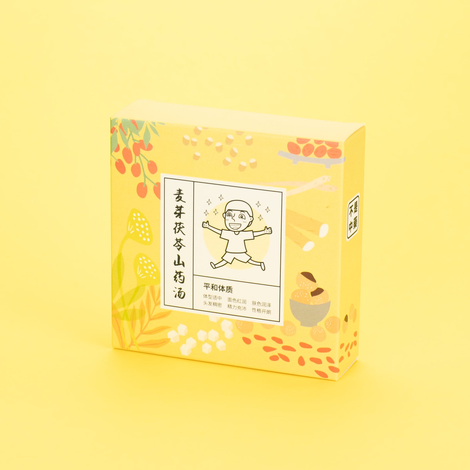 麦芽茯苓山药汤料包 Malt Soup With Poria And Chinese Yam