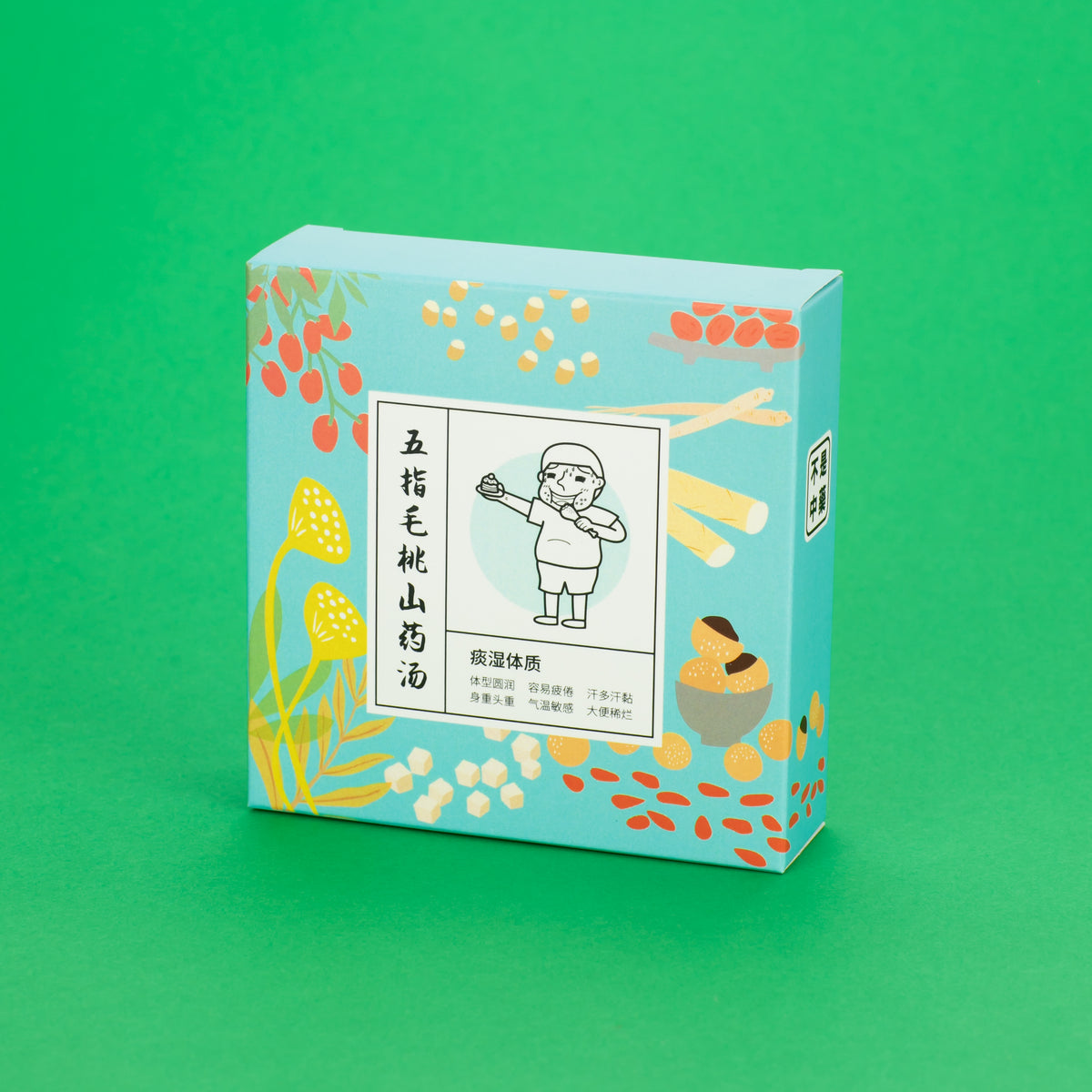 五指毛桃山药汤料包 Ficus Hirta Soup With Chinese Yam