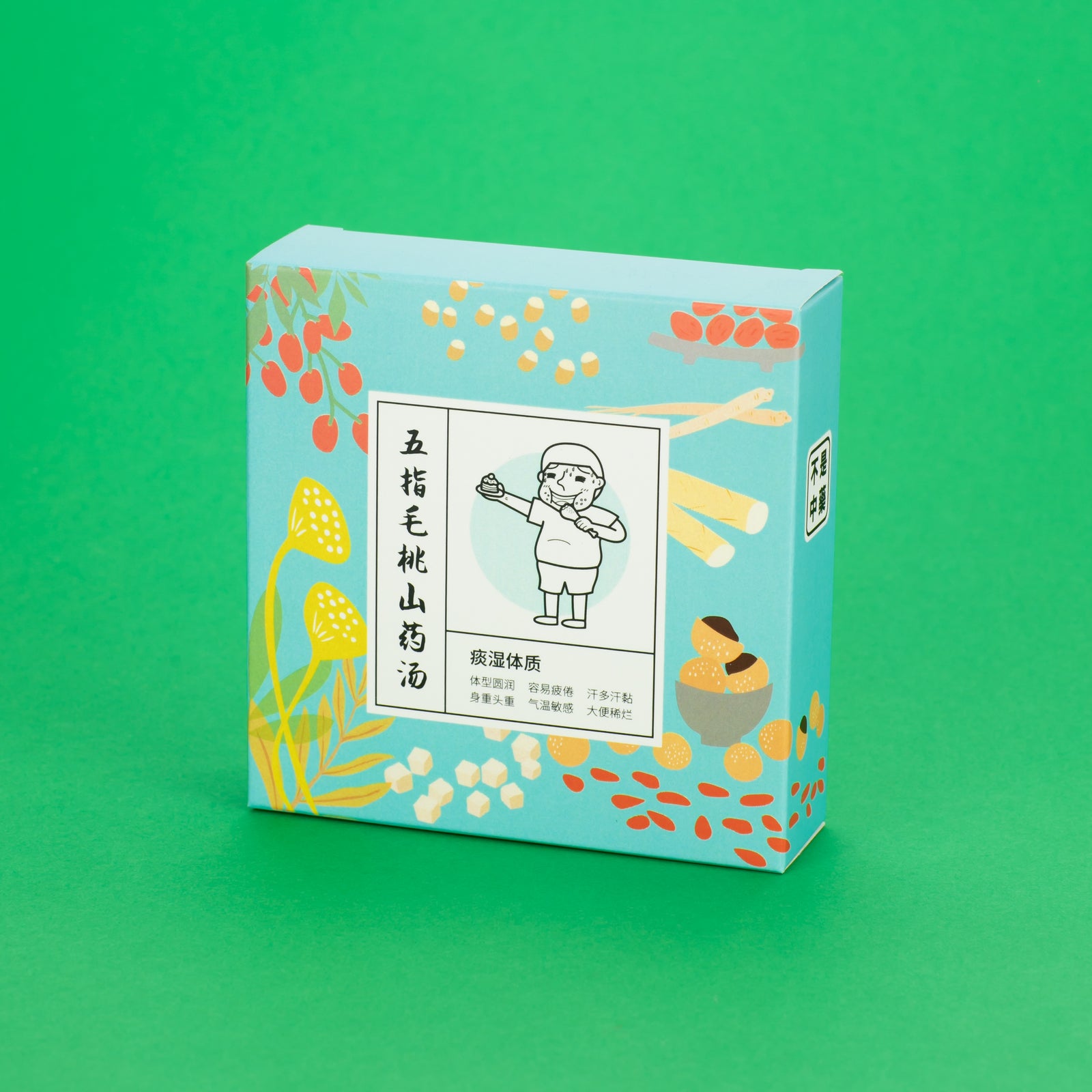 五指毛桃山药汤料包 Ficus Hirta Soup With Chinese Yam