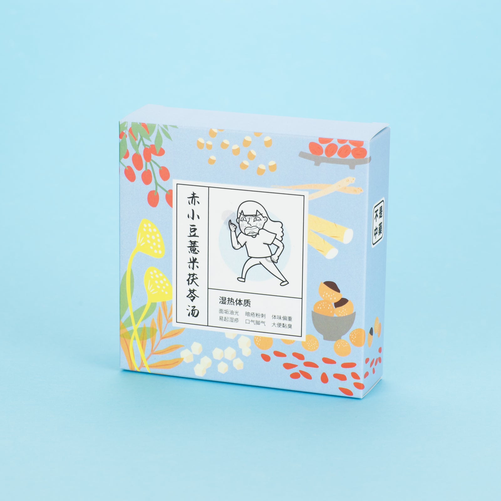 赤小豆薏米茯苓汤料包 Rice Bean Soup With Barley And Poria