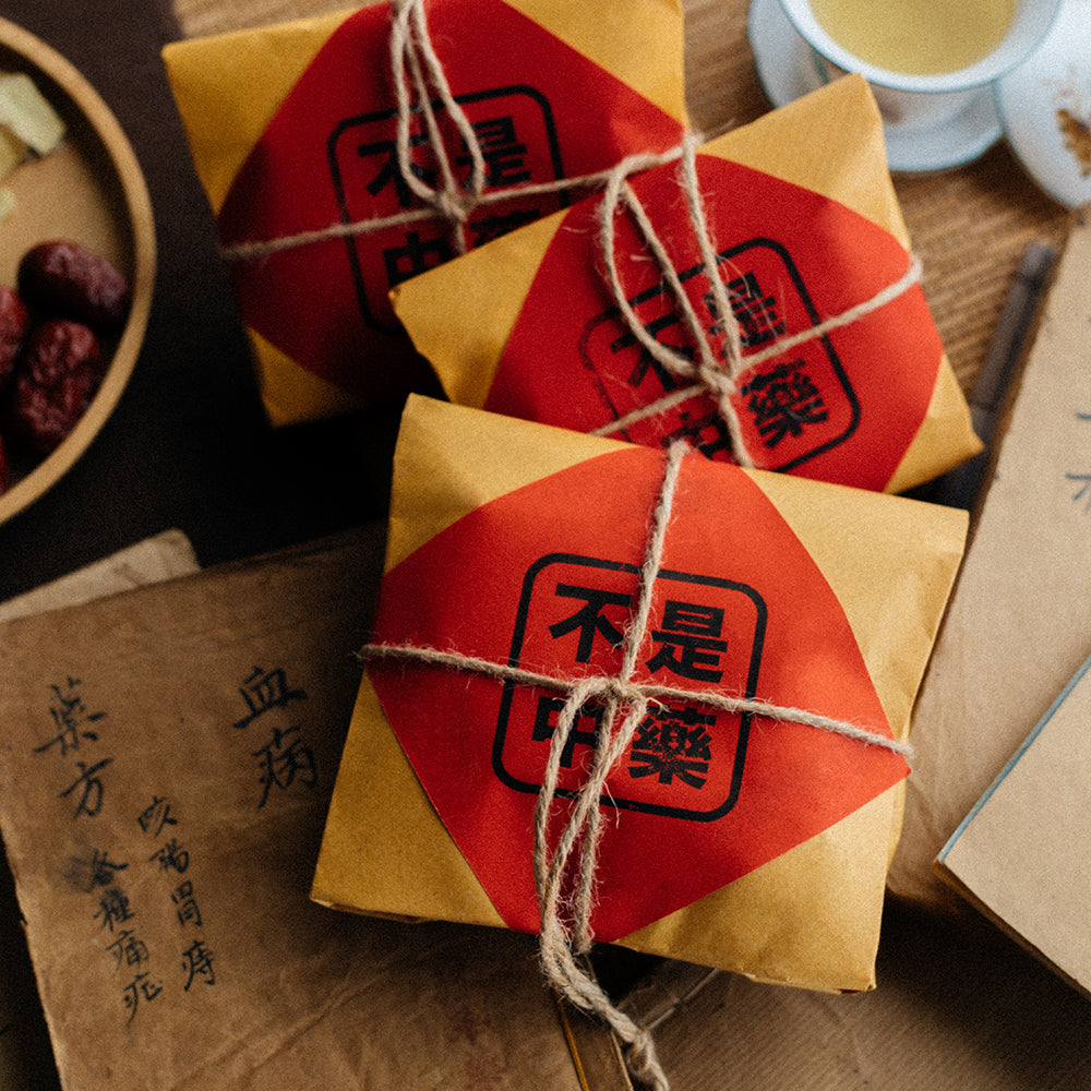 头重重茶疗 Heavy Head Tea