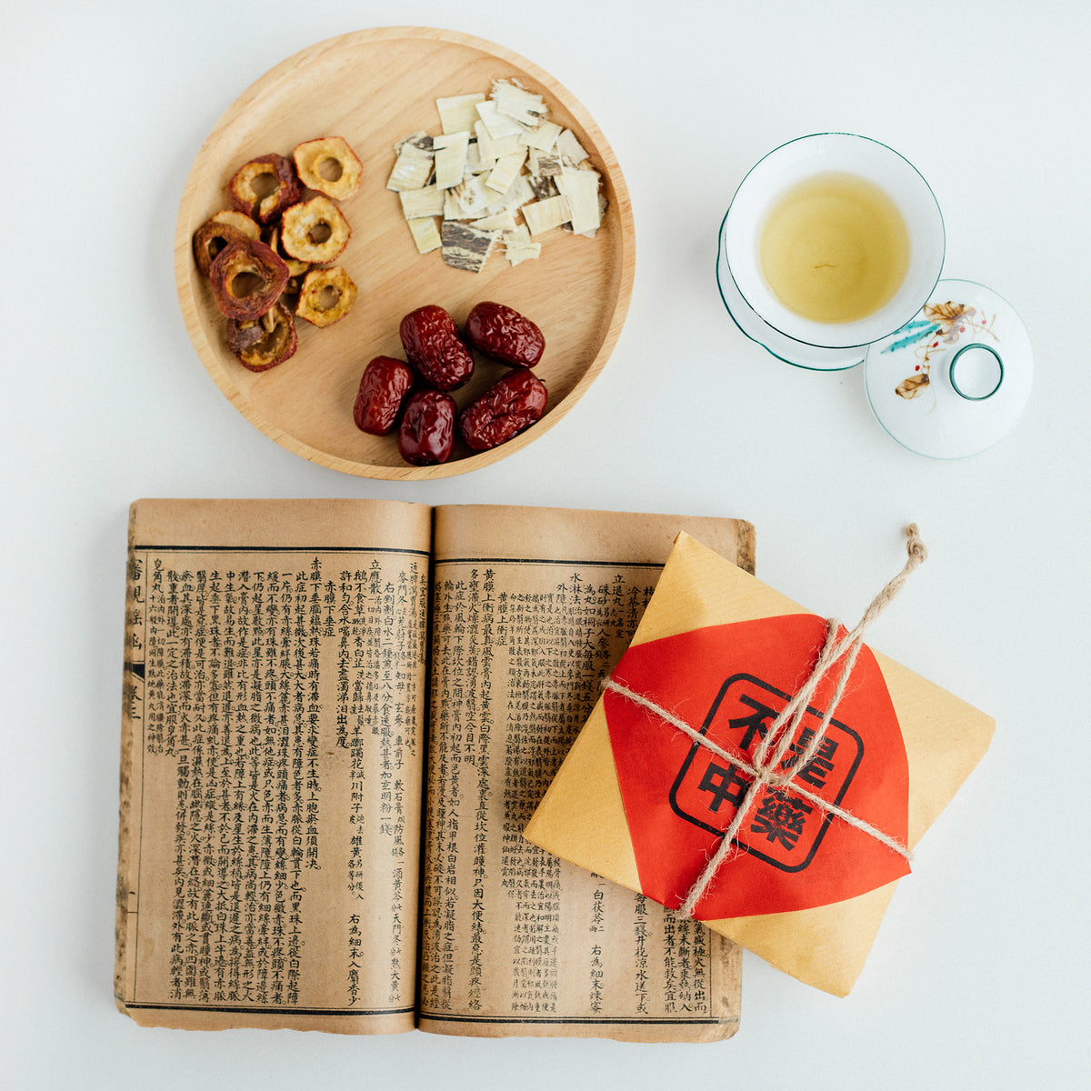 我要瘦茶疗 Want to Kurus Tea