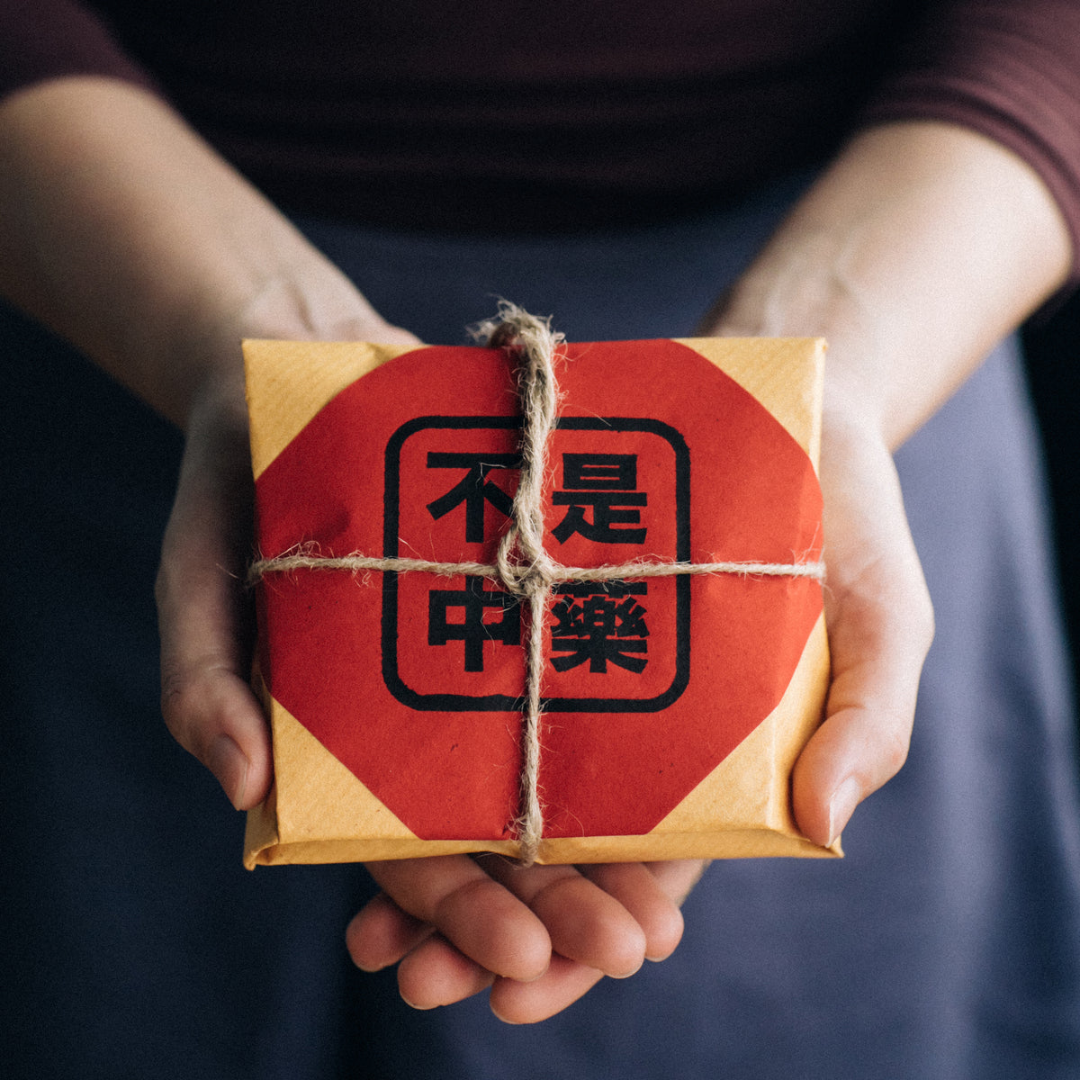 气虚型便秘茶疗 Asthenic Qi Related Constipation Tea