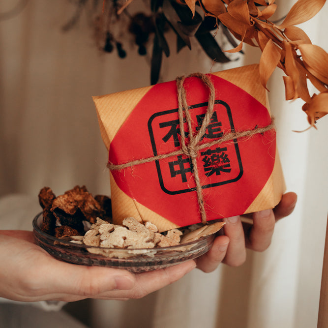 醒酒茶疗 I will not Mabuk Tea