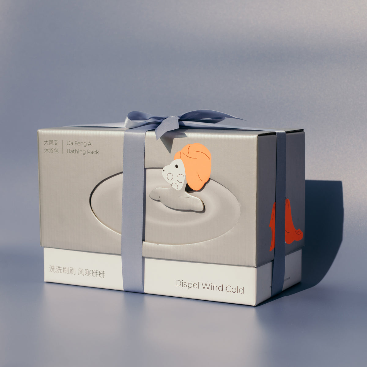 Confinement Bath Bag | Postnatal Bathing Herbs