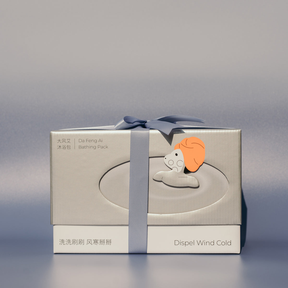 Confinement Bath Bag | Postnatal Bathing Herbs