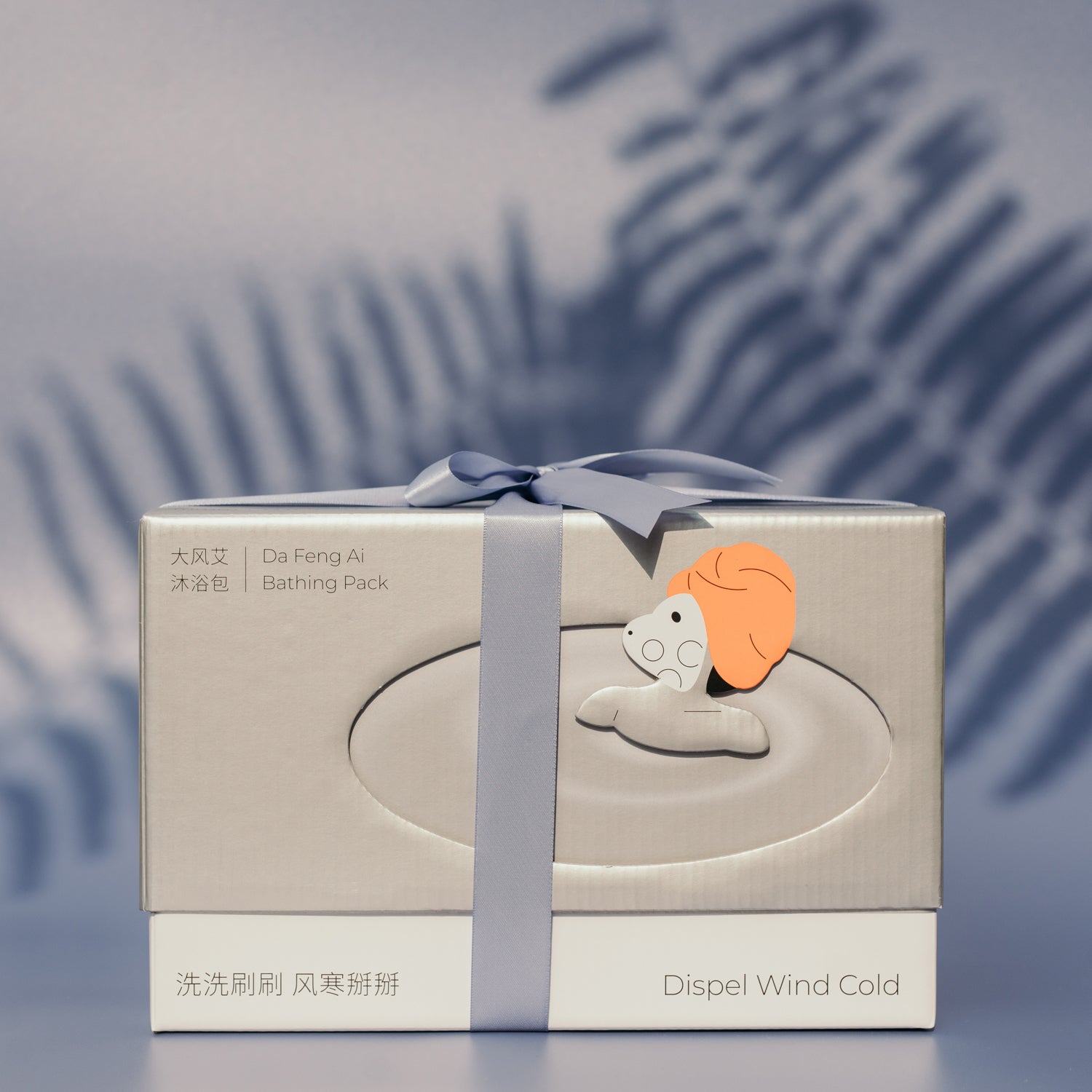 月子沐浴包 | Postnatal Bathing Herbs