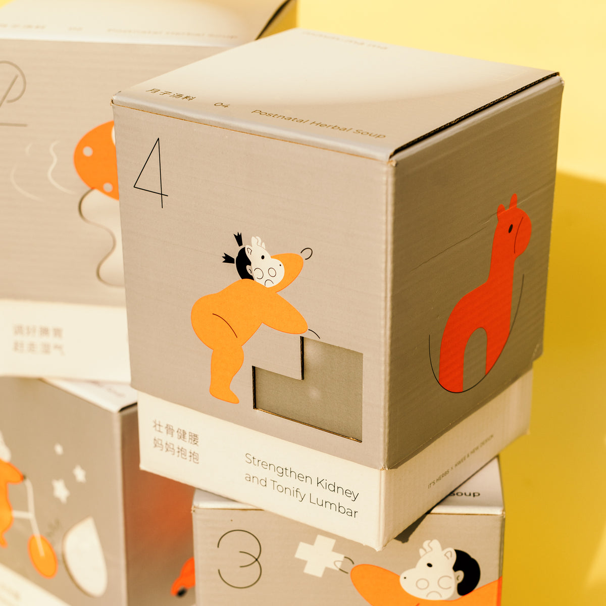 【不是坐月】黄金28天 | 1 对 1 客制化月子汤料配套