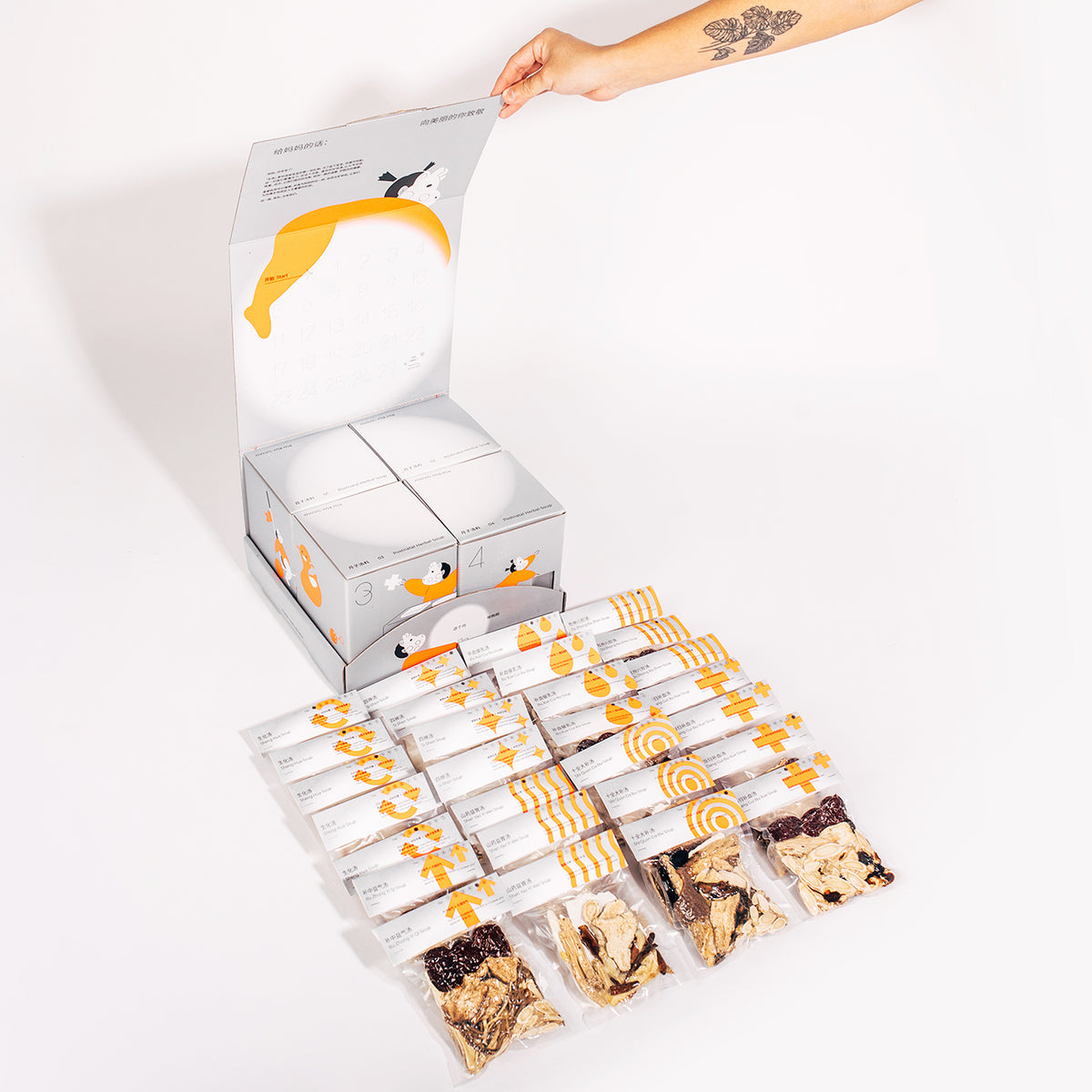 【不是坐月】黄金28天 | 1 对 1 客制化月子汤料配套