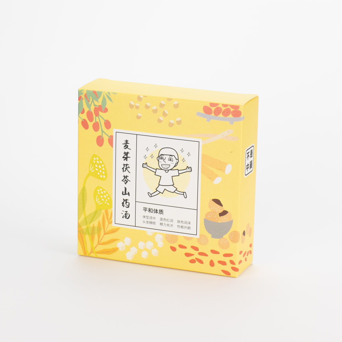 麦芽茯苓山药汤料包 Malt Soup With Poria And Chinese Yam