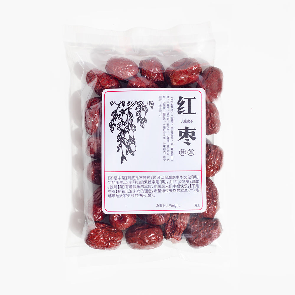 Premium Red Dates / Jujube