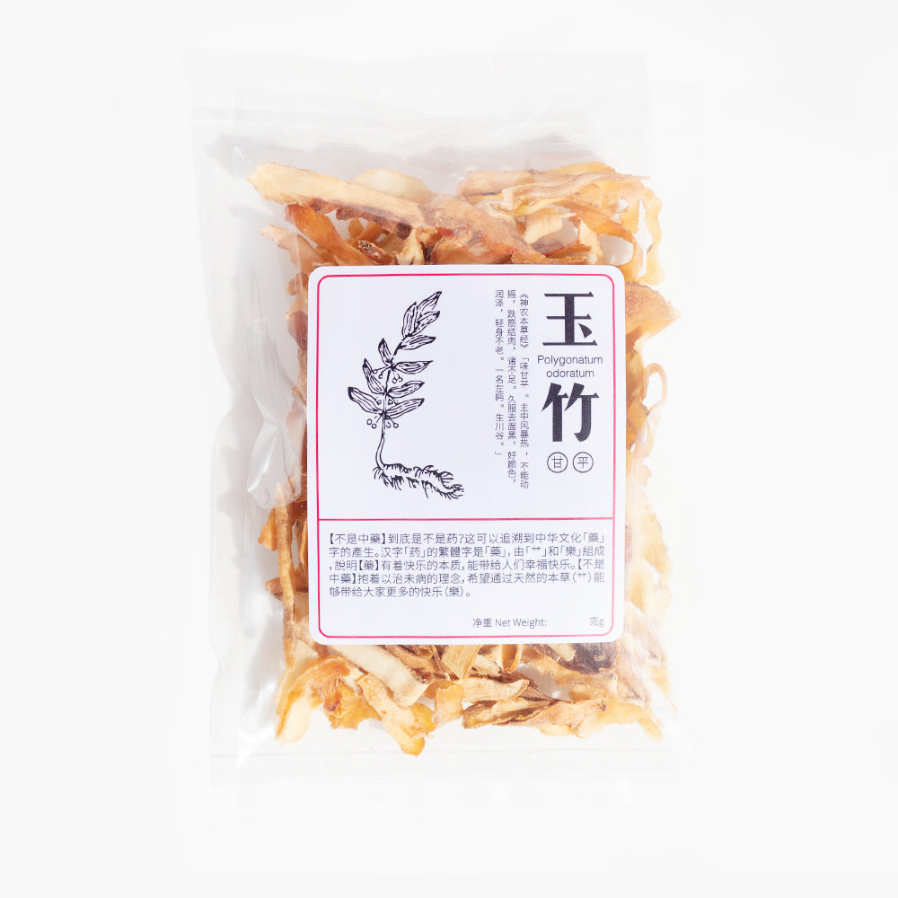 Polygonatum Odoratum