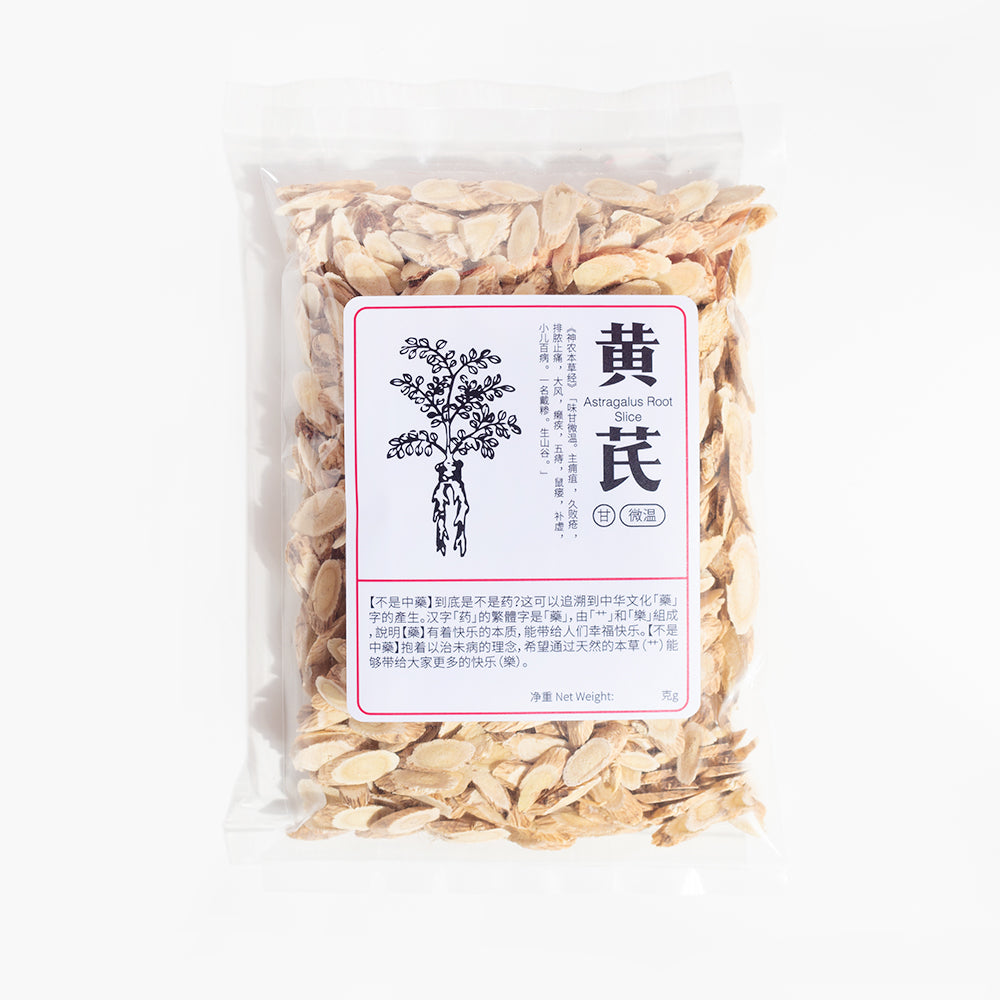 Astragalus Astragalus Root Slices
